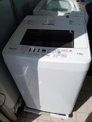 ★【ハイセンス】全自動洗濯機　2019年4.5K(HW-E4502)【3ヶ月保証付き★送料に設置込み】自社配送時代引き可※現金、クレジット、スマホ決済対応※