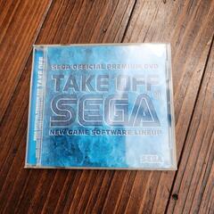SEGAオフシャルDVD　２００１非売品