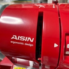 お絵描きミシン　お引き取り先決まりましたの画像