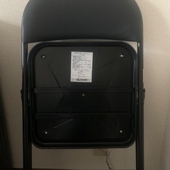 山善折りたたみ椅子の画像