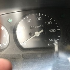 ダイハツ　ハイゼットの画像