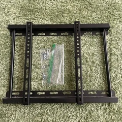 TV壁掛け金具