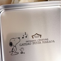 ガトーフェスタハラダ　スヌーピー　コラボ缶の画像