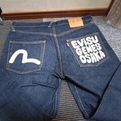 👖ノーブランド👖ジーンズ👖