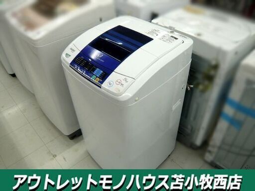 ハイアール 全自動 洗濯機 5.0kg 2012年製 JW-K50F ホワイト Haier 苫小牧西店