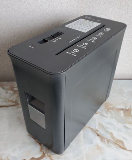 クロスカット シュレッダー