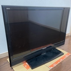 テレビ早い者勝ち！