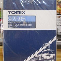 TOMIX 92885 415系近郊電車 常磐線 基本セットB