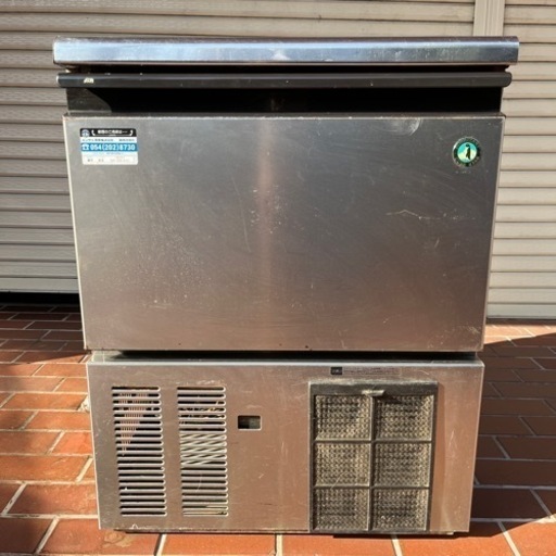 静岡引き取りホシザキ 製氷機IM-65M/65kgモデル/アンダーカウンター