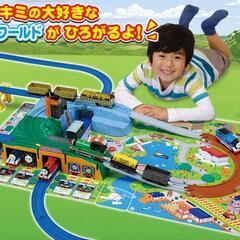 プラレール 機関庫トーマス おでかけ立体マップ