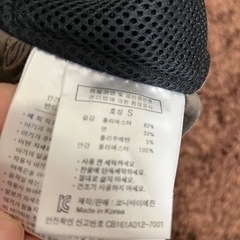 【値下げします】早めに片付けたいので！コニー　抱っこ紐　サイズSの画像