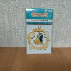 ディズニー クリスマスオーナメントくじ 2022 アクリルオーナ...