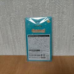 ディズニー クリスマスオーナメントくじ 2022 アクリルオーナメント賞 美女と野獣の画像