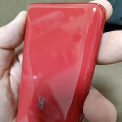 楽天hand 5G クリムゾンレッドの画像