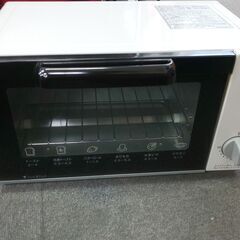 ヤマダ電機　オーブントースター YSK-T90G1 21年製