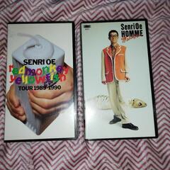 レア!ＶＨＳ!大江千里！8本セット！おまけ付きの画像