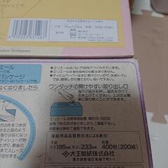 ティッシュボックス 6個セットの画像
