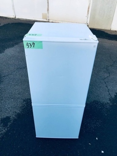 537番 ニトリ✨冷凍冷蔵庫✨NTR-106WH‼️