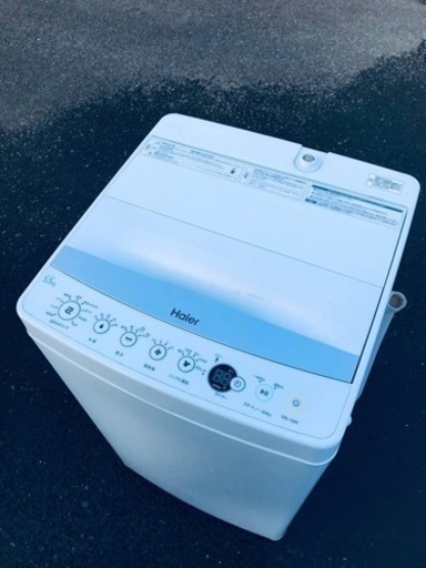 ET557番⭐️ ハイアール電気洗濯機⭐️ 2019年製