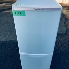 539番 パナソニック✨冷凍冷蔵庫✨NR-B147W-W‼️