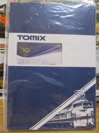 TOMIX 97936 京成電鉄 AE形 スカイライナー・成田スカイアクセス 開業10周年記念ラッピング