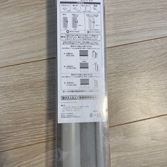 ①【新品】ニトリ　コードレスハニカムシェード　29×150cmの画像