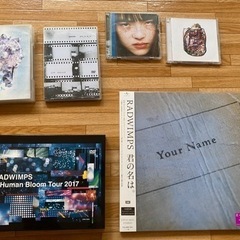 radwimps CD,アルバム