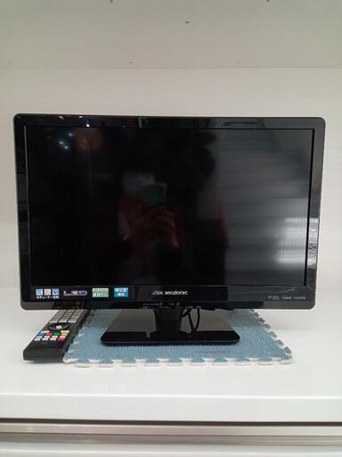 ★【フナイ】19型テレビ　2014年(LVW19EU3)【3ヶ月保証付き】店頭販売のみ