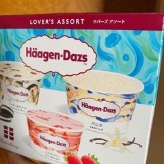 ハーゲンダッツ女子会