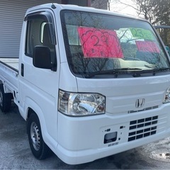 ホンダアクティー軽トラ4WD パワステ　車検2年付き