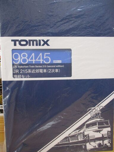 トミックス Nゲージ JR 215系近郊電車(2次車)基本セット(4両) ・増結セット(6両)