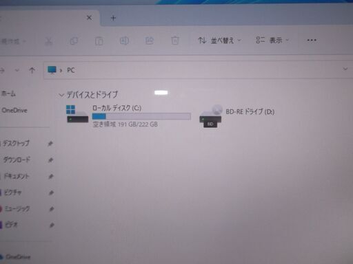 Windows11のNEC一体型パソコン　SSD240GB　メモリ4GB