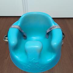 Bumbo　バンボ　青