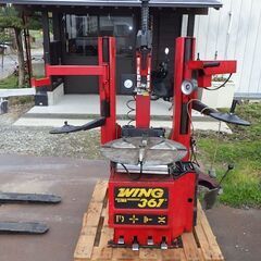タイヤチェンジャー EIWA WING 361 左右サポート付き...