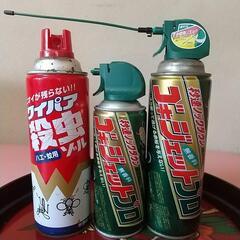 殺虫剤 害虫退治の画像