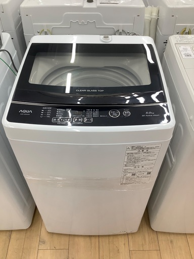 スリムなAQUAの全自動洗濯機のご紹介です！！