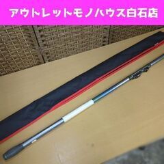 シマノ エアロキャスト SP 450EX-T 釣竿 投竿 遠投 ...