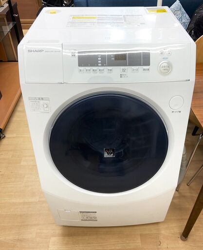 【レガストック江東店】【オープン記念セール実施中！】SHARP シャープ ドラム式電気洗濯機 ES-H10E-WL 2020年製