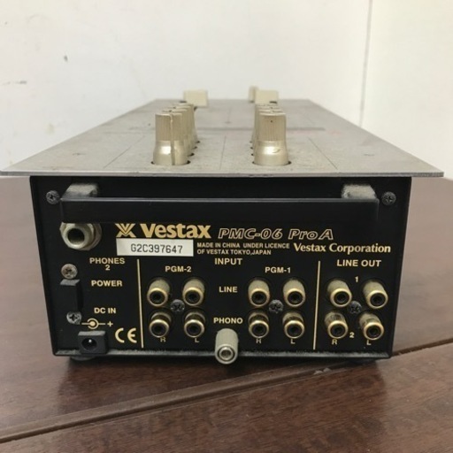 ミキサーデスタクス