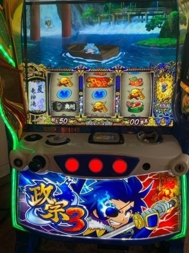 政宗３　不要機付き　設定キードアキー付き