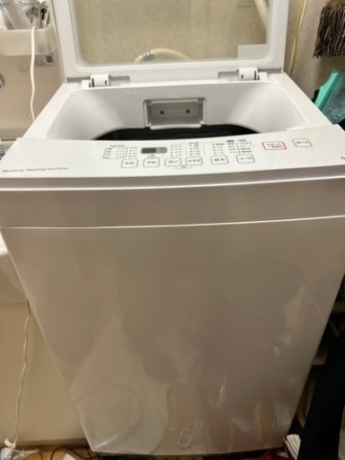 洗濯機　ニトリ　6kg