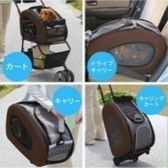 アイリス　オーヤマ　ペットカート