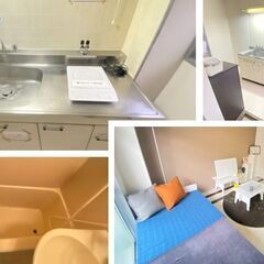 【那の川】モデル家具設置中★即入居OK★決済時費用０円★ネット無...