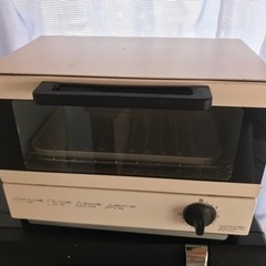 ドンキで買ったトースター