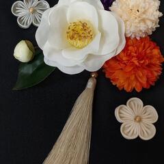 和装花飾り　椿アレンジ　成人式　卒業式　結婚式