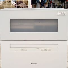 ★店長特別お値引き★ Panasonic 食器洗い乾燥機  21...