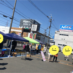@オメガ槇島店　フリーマーケット　 - フリーマーケット