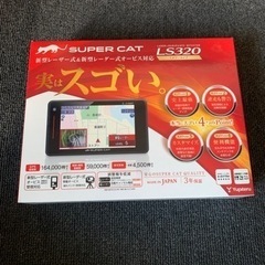 オービス探知機 LS320