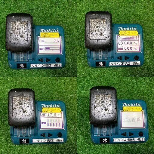 マキタ TW281D 充電式インパクトレンチ【市川行徳店】【店頭取引限定】【中古】管理番号：IT3BCD8I5E0U