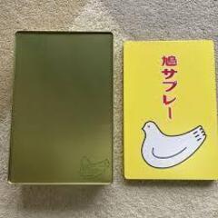 空き缶ください